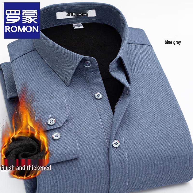 

Мужская рубашка Luomeng с флисовой подкладкой, не мнущаяся, в стиле business casual, с длинным рукавом 44