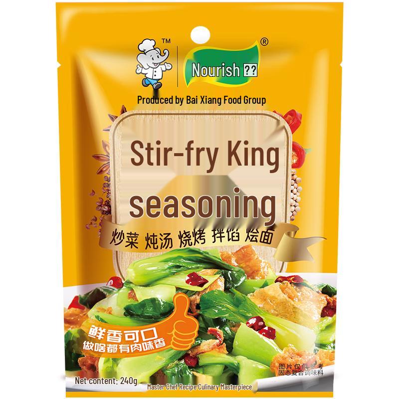 Bai Xiang Stir-Fry King Seasoning
