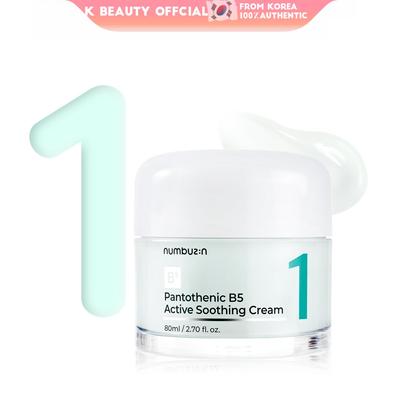 B5 Creme No.1 Pantothenic Active Calmante 80ml