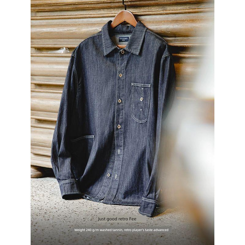 Madden Retro Denim Long Sleeves Topstitching Shirt Parka