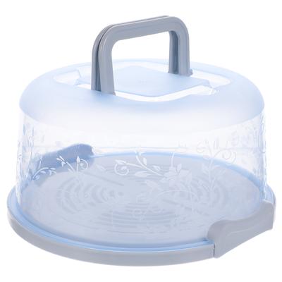 Cake Box Round Holder Dessert Container Storage Pizza Portable Carrier Pp Polypropylene Food Packaging Boxes
