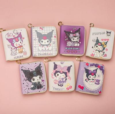 New Cartoon Anime Cute Zipper Wallet - Women's Coin Purse & Card Holder