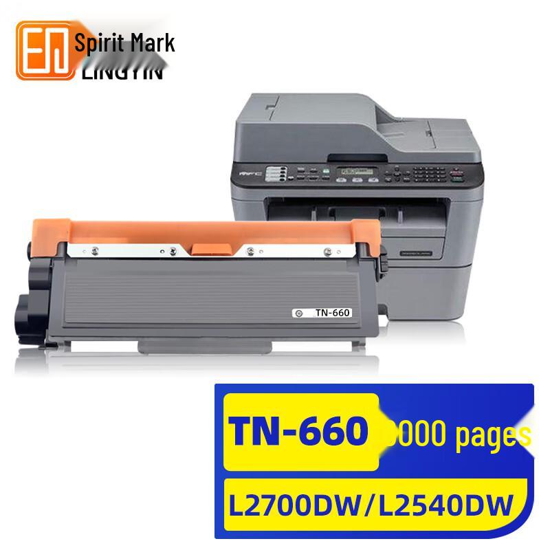 Kompatible Brother TN660 Toner- und Trommeleinheiten