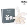 Soft And Cuddly Kaloo Baby Comfort Cloth Toy Newborn Plush Grab And Grip Infant Sleep Doll
