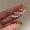 1Pair  Elegant Metal Heart-Shaped Back Hanging Pearl Earrings Korean  Jewelry For Woman Girls Accessories