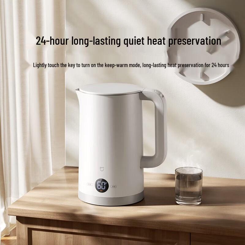 Xiaomi Mijia Smart Thermostatic Electric Kettle 3