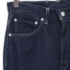 KURODENIM Made In Japan Wide Denim Pants W28 Men's Used