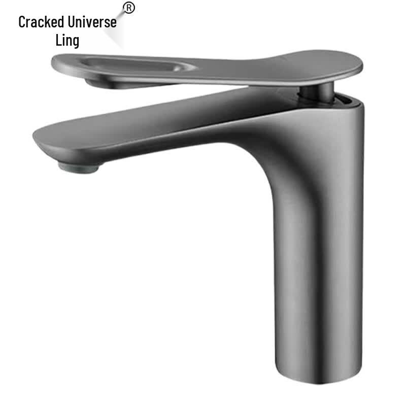 Stainless Steel Single-Handle Hot & Cold Bathroom Faucet (Gunmetal Grey)