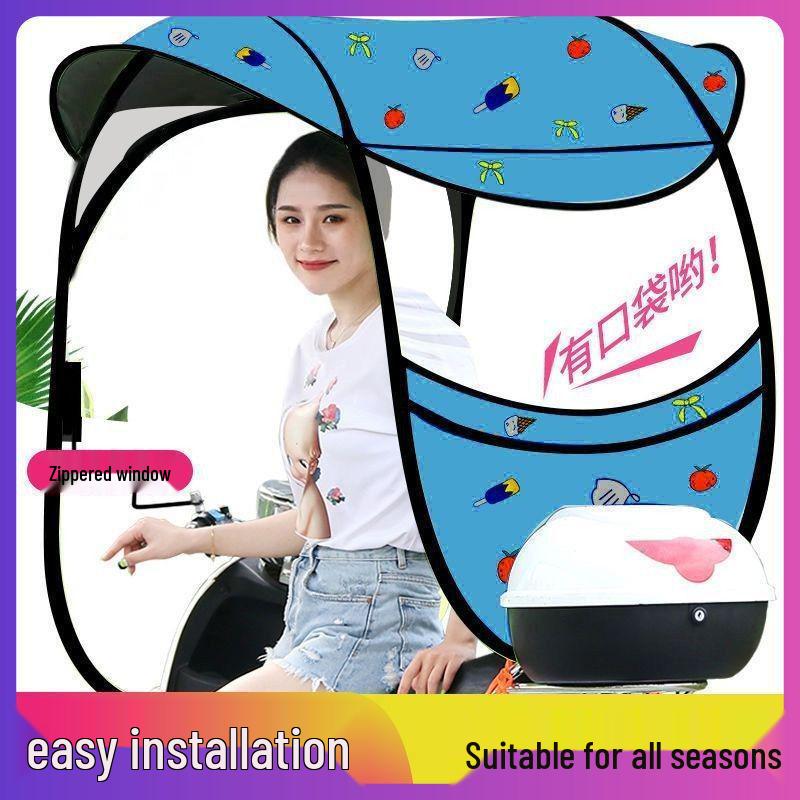 Detachable Electric Car & Motorcycle Umbrella: Rainproof & Windproof Sunshade Canopy with Quick Release, Cartoon Design
