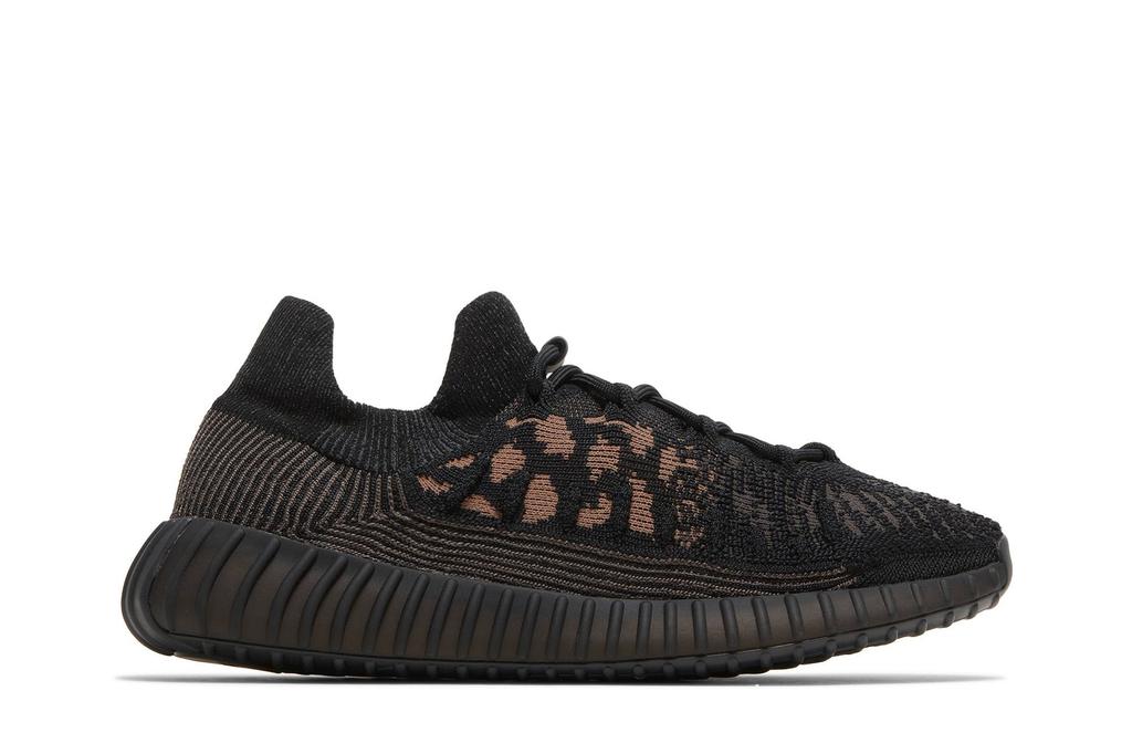 adidas Yeezy Boost 350 V2 CMPCT 'Slate Carbon' HQ6319
