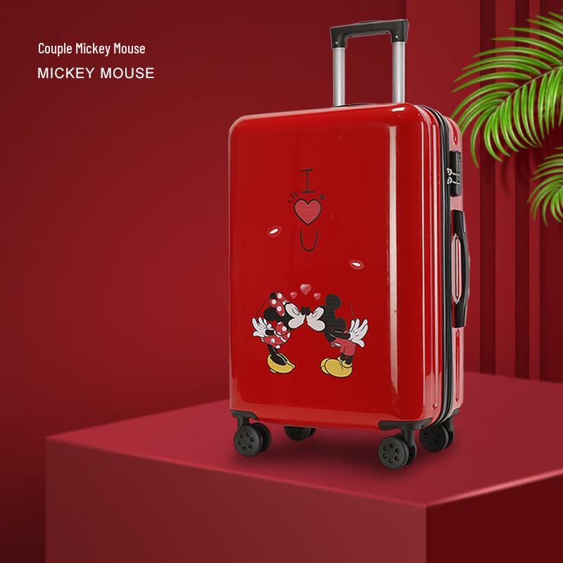 LIDU Wedding Luggage 22 inch