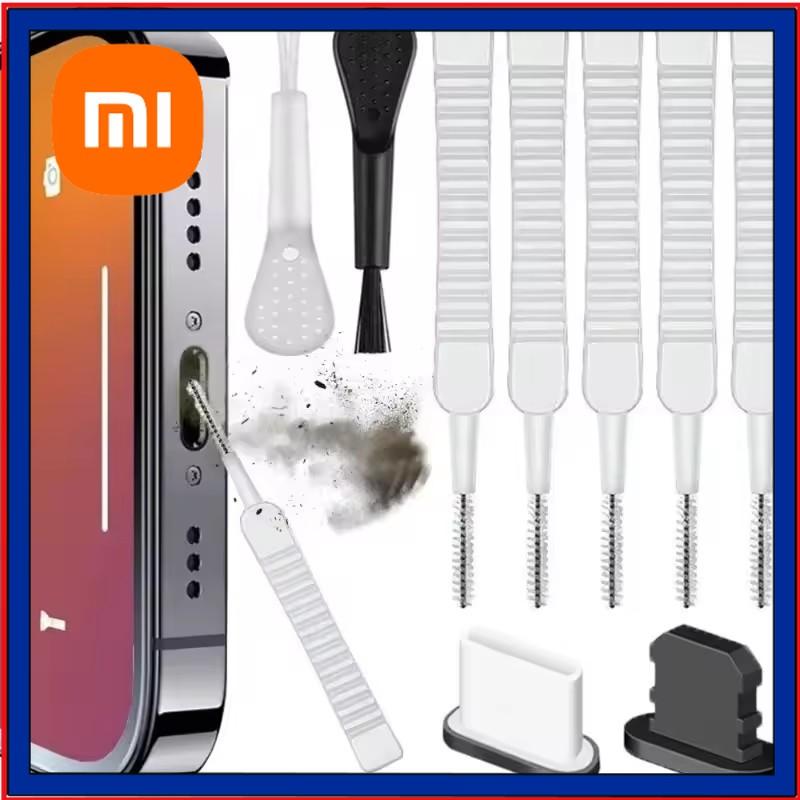 Xiaomi 10/1Pcs Cell Phone Charging Port Dust Plug with Cleaning Brush for iPhone 15 Pro Max Plus Samsung Xiaomi iOS Type C Cleaner Set