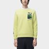 New FILA Vincent Van Gogh Sweatshirt Men's Bright Green Yellow F11M318215F-YE