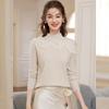 Bailuyu Elegant Ruffle Trim Knit Top