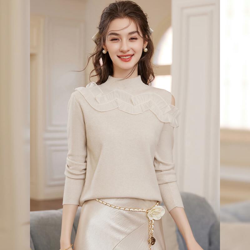 Bailuyu Elegant Ruffle Trim Knit Top