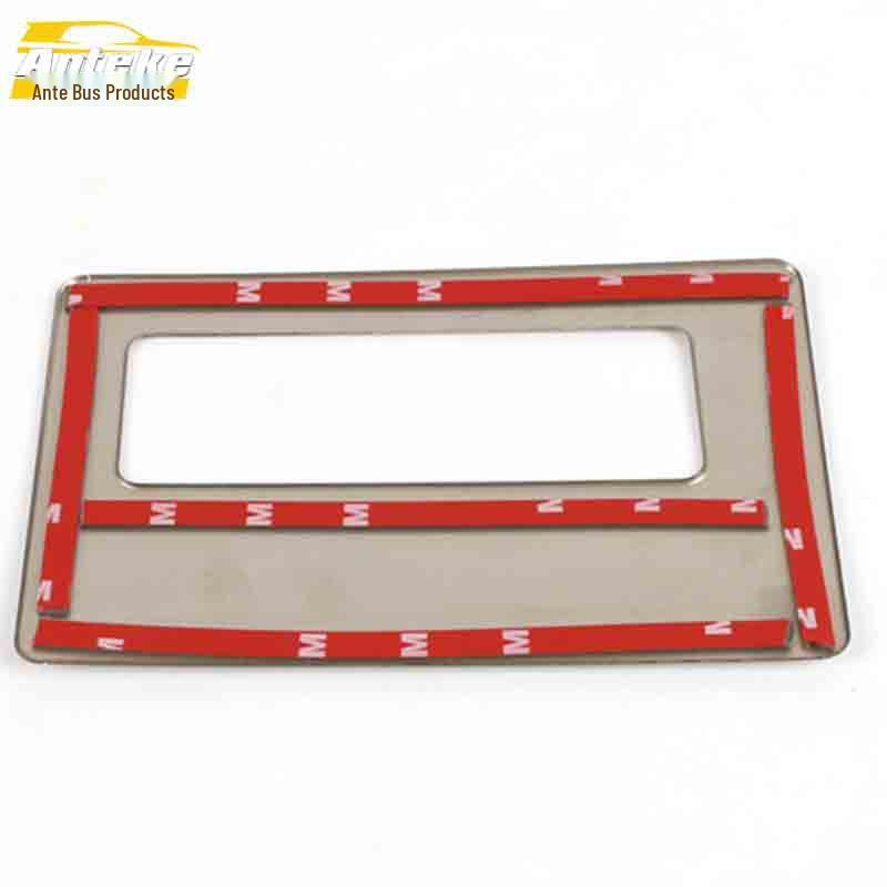 Stainless Steel Center Console Storage Box Trim for Dongfeng Fengshen AX7