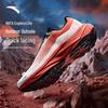 ANTA Tan Ye LITE Men's Trail Running & Hiking Shoes