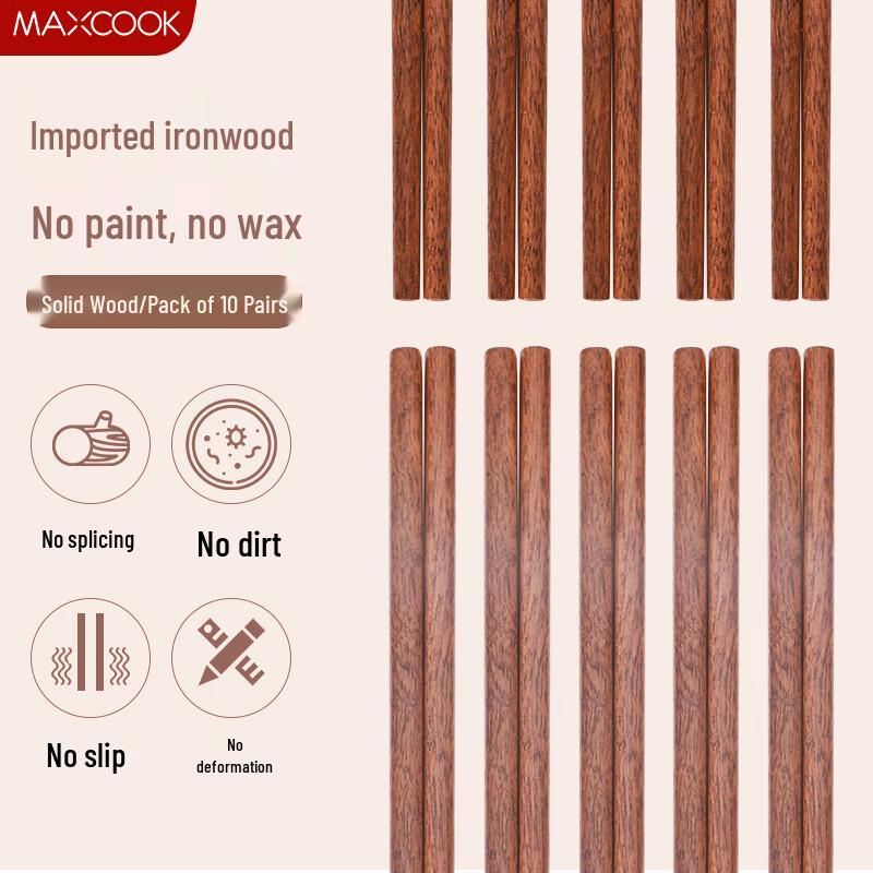 MAXCOOK Household Ironwood Chopsticks 10-Pair Set