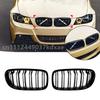 For 2009-2012 BMW 3 Series E90 E91 318i 320i 325i 330i 335i LCI LED With Lights Middle Grille With Double Bars Sport Grille