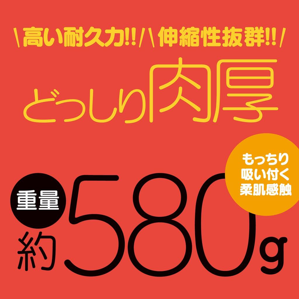 Hatopura Korikori Spiral Onahole Non-penetrating