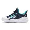 Anta Fashionable Versatile Breathable Kids Casual Shoes Kids Sneakers New-Ink-Blue A312428862-6