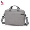 OIWAS Business Laptop Briefcase Crossbody Bag OCG3111