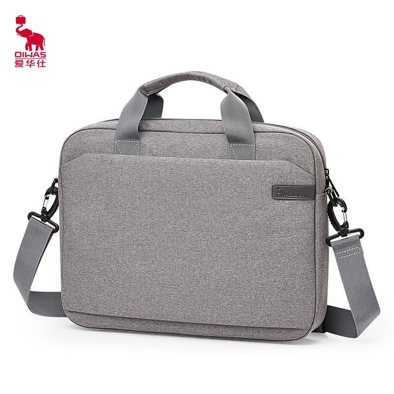 OIWAS Business Laptop Briefcase Crossbody Bag OCG3111