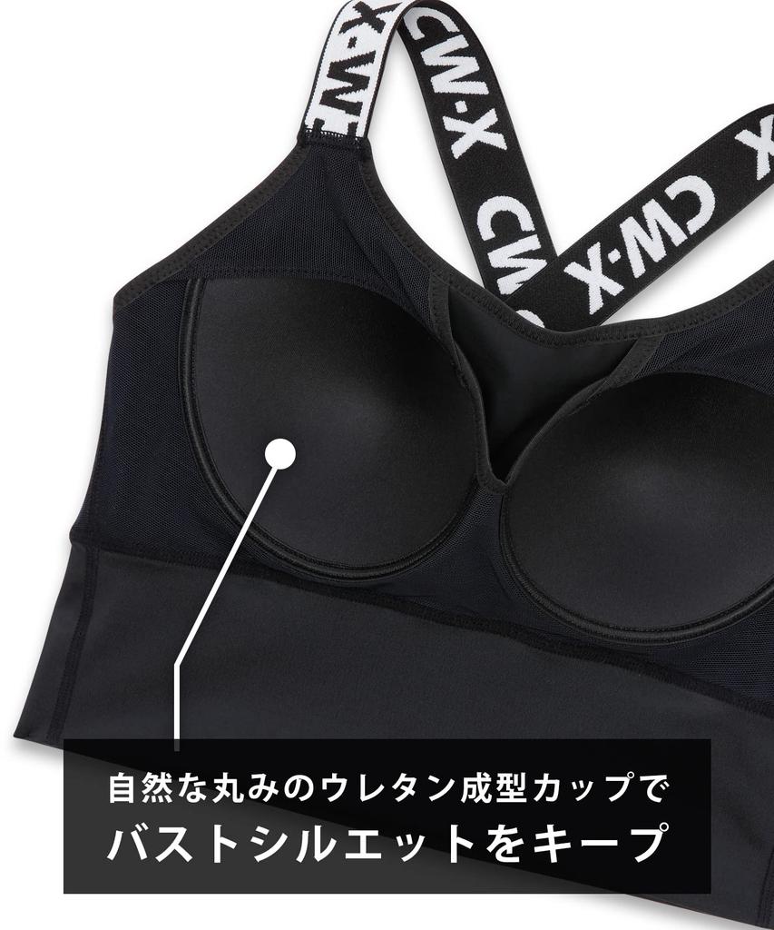 Wacoal Sports Protects Your Bust During Perfect for and Style Free by Size S CW-X Bra, Wireless, Sports, Moisture-Wicking, Quick-Drying, Training,