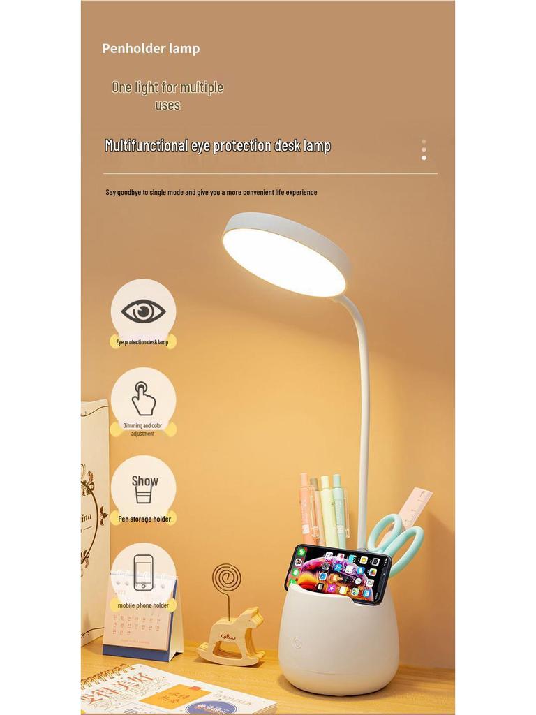 Rechargeable LED Table Lamp for Eye Protection - Dorm & Bedside Study Light