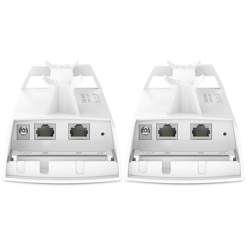 TP-Link TL-S5G-5KM 5G Outdoor Gigabit Wireless Bridge Kit (CN version)