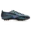 Mizuno Lace-Up Round Toe AG (Rubber Short Studs) Non-Slip Wear-Resistant Soccer Shoes Unisex Soccer Shoes Black Purple P1GA236101