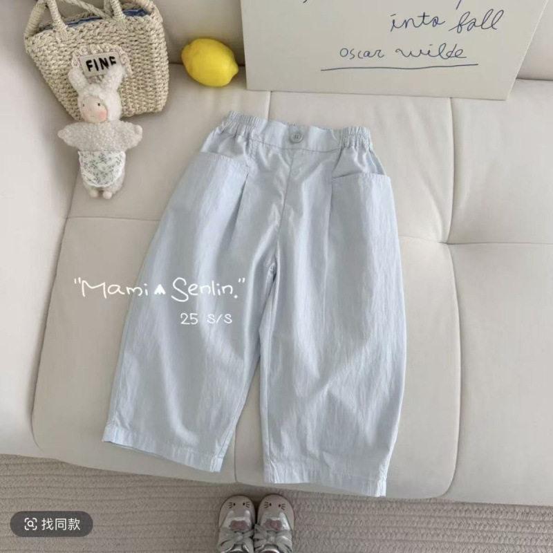 Girls Summer Thin Cotton Anti Mosquito Pants Stylish Casual Straight Harem Trousers 90