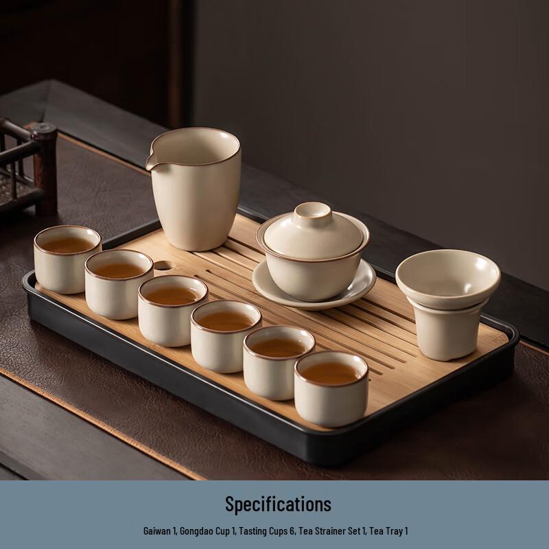 Naijiang Ru Kiln Kung Fu Tea Set