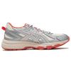 ASICS Gel Venture 6 Kirsh Silver Red Cream Women's Sneakers 1202A263-200