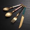 Light luxury Nordic gold-plated western tableware household western restaurant knife four-piece set thickened stainless steel knife, fork