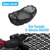 For Suzuki V-Strom DL650 DL 650 Motorcycle Seat Cover 3D Mesh Fabric Seat Non-Slip Breathable Heat Ulation Protect Cushion