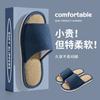 Linen slippers women's summer breathable sweat-absorbing non-slip silent indoor home floor cotton and linen slippers universal in all seasons