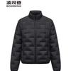Windproof Goose Down Jacket B260135034