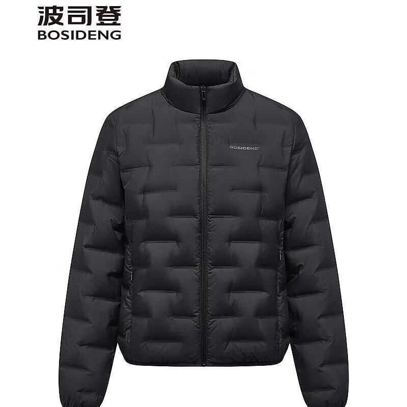 

Bosideng Windproof Goose Down Jacket B260135034 175/96A