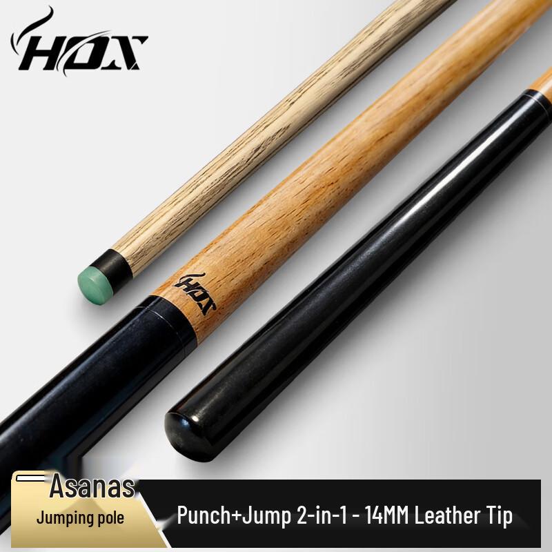 HOX 3-in-1 Billiard Break Jump Cue