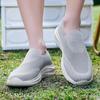 Walking Shoes Men's Sock Sneakers Lightweight Comfy Breathable Slip On Male Casual Pull-on Daily Shoes Men Anti-slip Shoes