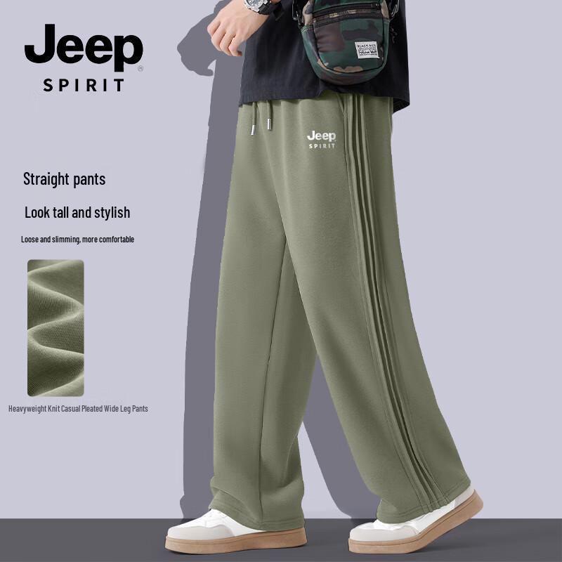 JEEP SPIRIT Men's Pleated Wide-Leg Casual Pants