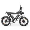 YVY C20 Max 2000W Off-Road Electric Bicycle Up To 55km/h, 52V40Ah Long Range E-Bike, Front Fork Suspension 20" Fat E-Bike for Outdoor Adventure
