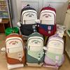 College Rucksack Mittelschüler Schultasche Damen Farbkontrast Große Kapazität Rucksack