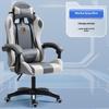 "Adjustable Cross-Border Racing Style Gaming Chair for Comfortable Long-Term Use"