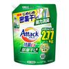 [large Capacity] Antibacterial Ex Laundry Detergent for Room Drying, Liquid, Powerful Deodorizer Even When Damp and Dried, Refill 2770g