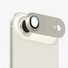 All-in-One Full-Coverage Lens Protector for Apple iPhone 17 Air, Matte Armor Metal Camera Guard Cover for iPhone Air Rear Camera