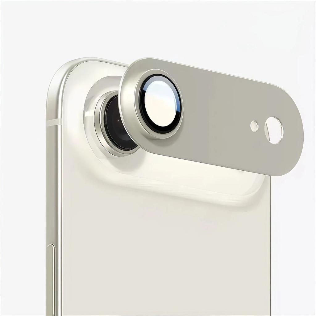 All-in-One Full-Coverage Lens Protector for Apple iPhone 17 Air, Matte Armor Metal Camera Guard Cover for iPhone Air Rear Camera