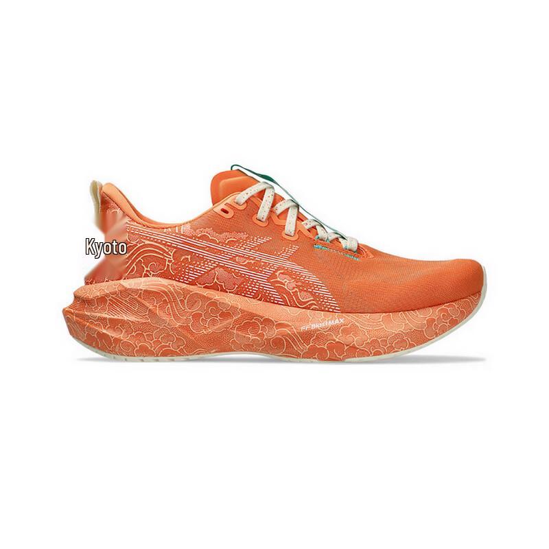 Asics Novablast 5 Tokyo Running Shoes