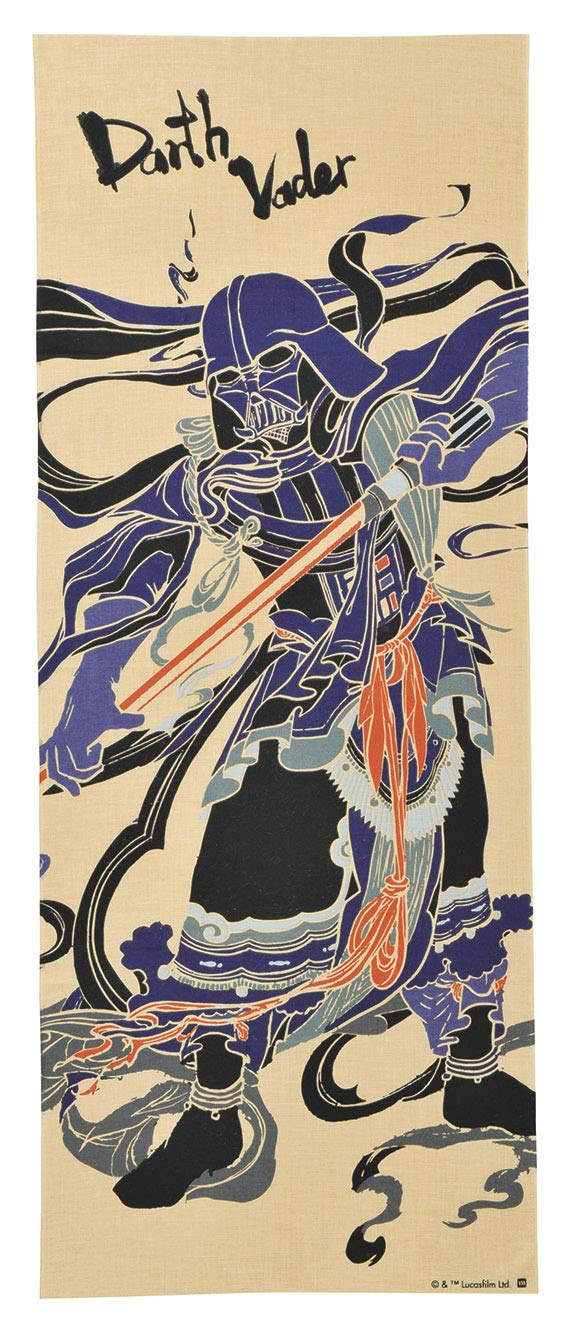

Marushin Star Wars Hand Darth 34 x 90 Darth 2535027400 Towel, Vader, cm, Ink-wash Style, Vader,